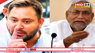 Bihar Politics: दिल्ली पहुंचे नीतीश कुमार और तेजस्वी यादव, सरकार बनाने के सवाल पर दिया ये रिएक्शन 