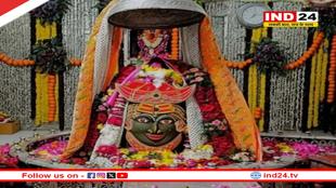 अब ड्रेस कोड में नजर आएगे महाकाल मंदिर के पुजारी, पहचान के लिए रखना होगा ID कार्ड