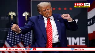 ट्रंप ने भारत सहित BRICS देशों को दी 100 फीसदी टैरिफ लगाने की धमकी