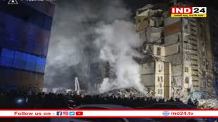 यूक्रेन पर 90 से अधिक मिसाइलों और 100 ड्रोन से हमला