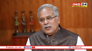  Chhattisgarh Congress Candidates List: छत्तीसगढ़ कांग्रेस ने किया प्रत्याशियों का एलान, सीएम और डिप्टी सीएम को पहली सूची में मिला टिकट