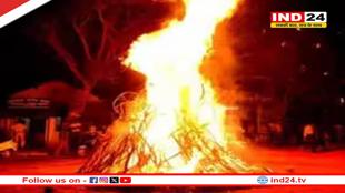 होली से पहले होलाष्टक के आठ दिन क्यों नहीं माने जाते हैं शुभ, जानिए