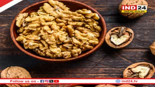 सर्दियों में जरुर खाएं अखरोट, रहेंगे स्वस्थ्य