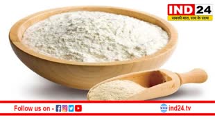 Health Tips: Maida से बनी फूड आइटम्स को करते हैं पसंद, तो आप अपनी सेहत के साथ कर रहे हैं खिलवाड़