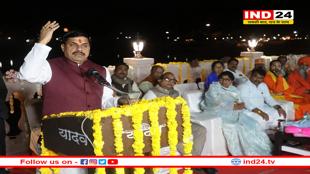 मोहन यादव की सुरक्षा में चूक, अधिकारी बनकर मंच तक पहुंचा युवक