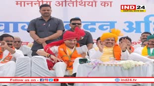 सीएम मोहन बोले- सिंधिया वंश ने भारत को उसका सम्मान लौटाया, कांग्रेस ने देश में हमेशा जातिगत भेदभाव किया 