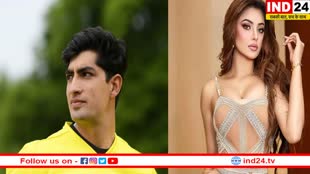 Urvashi Rautela ने पाकिस्तानी क्रिकेटर नसीम शाह को डीएसपी पद हासिल करने के लिए दी बधाई, जवाब में मिला 'शुक्रिया'