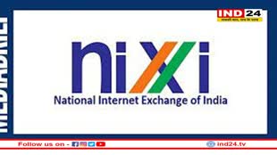 Website Domain: वेबसाइट के लिए डोमन फ्री दे रही ये कम्पनी, जानें कौन से डोमेन मिल रहें मुफ्त