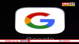 Google का ये फीचर हो जाएगा खत्म, कई लोगों को लग सकता है झटका! आप भी जानें वजह