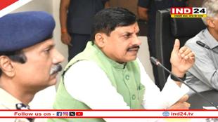 सजग रहें, एहतिहात बरतें, वर्षा प्रभावितों के भोजन-पानी, रहवास और दवा सबकी व्यवस्था करें : मुख्यमंत्री डॉ. मोहन यादव