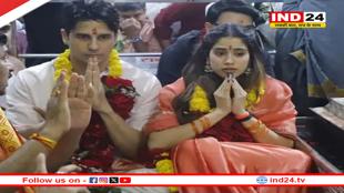 सिद्धार्थ मल्होत्रा और जाह्नवी कपूर ने भगवान महाकालेश्वर के किए दर्शन, फिल्म ‘परम सुंदरी’ की रिलीज से पहले लिया आशीर्वाद