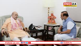 Manipur Violence: आज अमित शाह करेंगे हिमंता बिस्व सरमा से मुलाकात, मणिपुर के हालात की लेंगे रिपोर्ट 