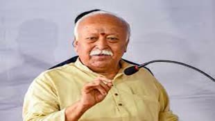 2024 से पहले यूपी में एक्टिव हुई RSS, आज लखनऊ में होगी समन्वय बैठक, सीएम योगी भी होंगे शामिल