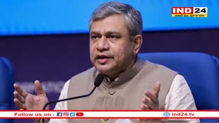 इंदौर पहुंचे रेल मंत्री Ashwini Vaishnav, लक्ष्मीबाई नगर रेलवे स्टेशन का किया निरीक्षण 