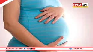 गर्भवती महिलाओं के लिए खुशखबरी, एमपी में हो रही है बर्थ वेटिंग रुम में शुरुआत, मिलेंगे रोजाना 100 रुपये