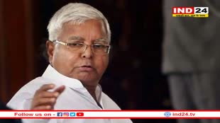Bihar: क्या चुनाव से पहले Lalu Yadav जाएंगे जेल? जमानत के खिलाफ सुप्रीम कोर्ट में याचिका दायर
