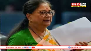 Rajasthan Election: वसुंधरा राजे के साथ इस बार भी होगा उनका 'लकी पेन'? इसी से भरती है पर्चा 20 सालों में कोई नहीं दे सका मात 