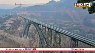 दुनिया के सबसे ऊंचे चिनाब रेल ब्रिज पर दौड़ी ट्रेन