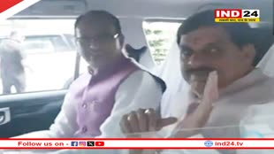 घोषणा पत्र समिति की बैठक आज, सीएम डॉ.मोहन यादव और शिवराज सिंह चौहान पहुंचे दिल्लीा