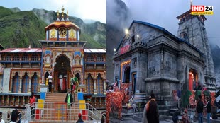Chardham Yatra: चारधाम यात्रा में करें कोविड नियमों का पालन, मौसम की मार न पड़ जाए भारी