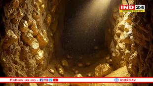 बदलने वाला है एमपी के इस जिले का नाम, यहा ‘सोने का अकूत भंडार!’