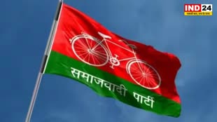 MP Election 2023 : BJP, BSP के बाद अब समाजवादी पार्टी ने विधानसभा चुनाव के लिए जारी की पहली सूची