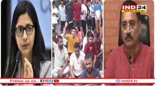 UPSC के 3 छात्रों की मौत पर स्वाति मालिवाल और BJP ने दिल्ली सरकार पर लगाए गंभीर आरोप