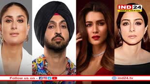 The Crew: Diljit Dosanjh के हाथ लगी बड़ी फिल्म, करीना, तब्बू&nbsp; और कृति के साथ 'द क्रू' में लगाएंगे कॉमेडी का तड़का