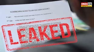 education Department : 10 वीं 12 वी के पेपर हुए लीक, शिक्षा विभाग की लापरवाही और मिलीभगत !