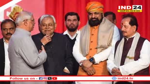 Bihar Cabinet Portfolio: बिहार में मंत्रालय का हो गया बंटवारा, डिप्टी सीएम को मिलें ये प्रमुख विभाग, यहां देखे लिस्ट 