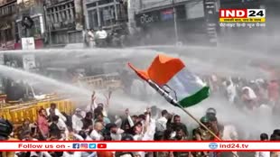 Bhopal: भोपाल में कांग्रेस का हल्लाबोल, गोविंद सिंह, जीतू पटवारी, अजय सिंह समेत ये बड़े नेता हुए गिरफ्तार