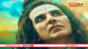 OMG 2 Teaser: रिलीज हुआ 'ओमएमजी 2' का दमदार टीजर, अक्षय कुमार के लुक से मची सनसनी 