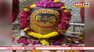 भस्म आरती में निराले स्वरूप में नजर आए बाबा महाकाल