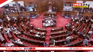  राज्यसभा चुनाव के लिए आज से शुरू होगी नामांकन की प्रक्रिया