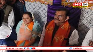 दिग्विजय सिंह के गढ़ में पहुंचे भाजपा प्रदेश अध्यक्ष वीडी शर्मा