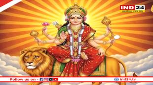 नवरात्रि के चौथे दिन होती है मां कूष्मांडा की पूजा, जानें महत्व