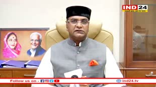 MP Election News 2023: विश्वास कैलाश सारंग ने कांग्रेस पर कसा तंज, कहा- कांग्रेस में इज्जत है तो नकुल नाथ की है