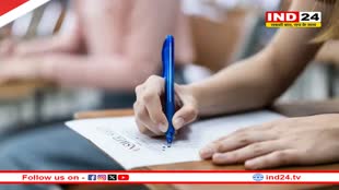 MP में राज्य पात्रता परीक्षा आज… 1.21 लाख अभ्यर्थियों के लिए 12 जिलों में बनाए गए 323 केंद्र