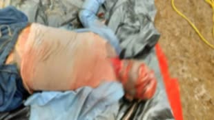 CG NEWS : महादेव सट्टा एप के आरोपी के पिता का कुएं से मिला शव, पुलिस को आत्महत्या की आशंका.....