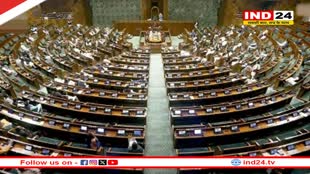 लोकसभा में आज पेश होगा 'वन नेशन, वन इलेक्शन' बिल