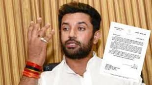 चिराग पासवान को NDA की बैठक में शामिल होने का न्योता, जेपी नड्डा ने LJP को बताया महत्वपूर्ण हिस्सा