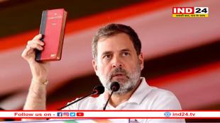 राहुल गांधी ने मीडिया के लिए कही गलत बात, प्रेस क्लब ने कहा- माफी मांगे