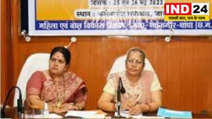 CG News : खुले मैदान में डिलेवरी, शिकायत पर ANM हुई थी सस्पेंड, सुनवाई के बाद मामला नस्तीबद्ध 