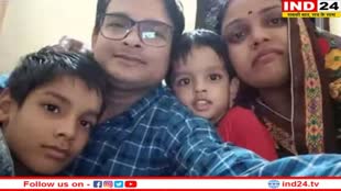 MP News: मध्यप्रदेश में सामने आई मास सुसाइड की सनसनीखेज वारदात, एक ही परिवार के 4 लोगों ने की आत्महत्या 