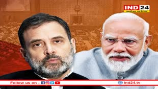 राज्यसभा की 12 सीटों पर चुनाव, BJP को फायदा या कांग्रेस को नुकसान