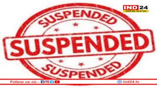 वेतन भुगतान के लिए रिश्वत मांगने वाले BEO निलंबित, सागर कमिश्नर ने की बड़ी कार्रवाई