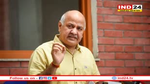 Manish Sisodia की जमानत याचिका पर सुप्रीम कोर्ट ने सुरक्षित रखा फैसला, मनी लॉन्ड्रिंग केस से जुड़ा है मामला 