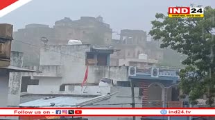 Rajasthan Weather Update: राजस्थान में 14 से ज्यादा जिलों में बारिश हुई, इन संभागों में जारी हुआ अलर्ट 