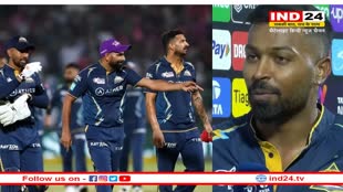 RR vs GT: राजस्थान के खिलाफ गुजरात ने मारी बाजी, 9 विकेट से जीते टाइटंस