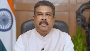 CG NEWS : प्रदेश के 211 स्‍कूलों को पीएम श्री योजना में शामिल, कुछ ही देर में केंद्रीय शिक्षा मंत्री धर्मेंद्र प्रधान करेंगे पीएम श्री योजना की शुभारंभ...